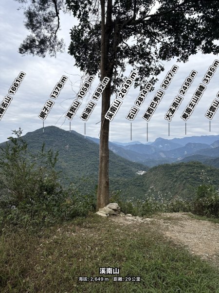 20251227尾寮山登山步道2970555