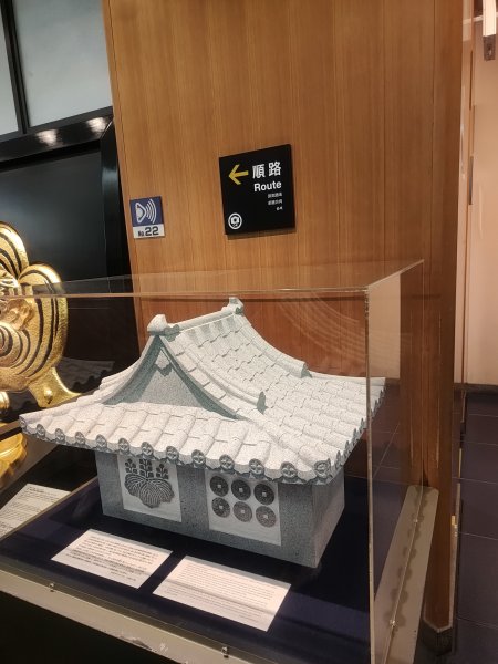 大阪城2453681
