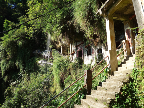 微笑山線之銀河洞