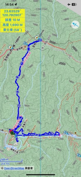 金柑樹山 杉林溪森林遊樂區2449165