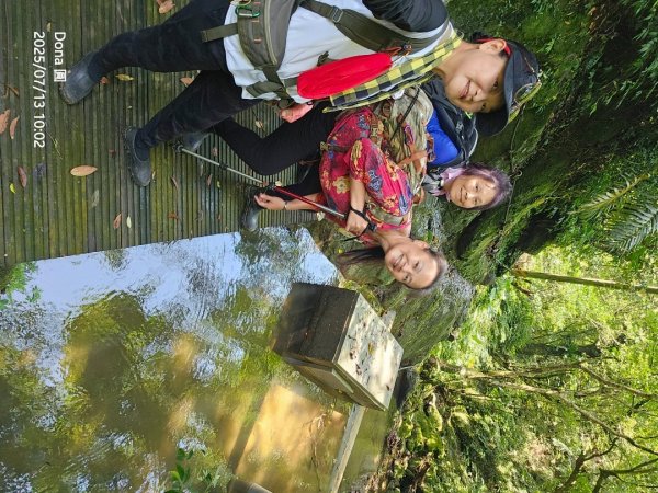 【菁桐】巡山東勢格古道全段加碼臭頭山2848014