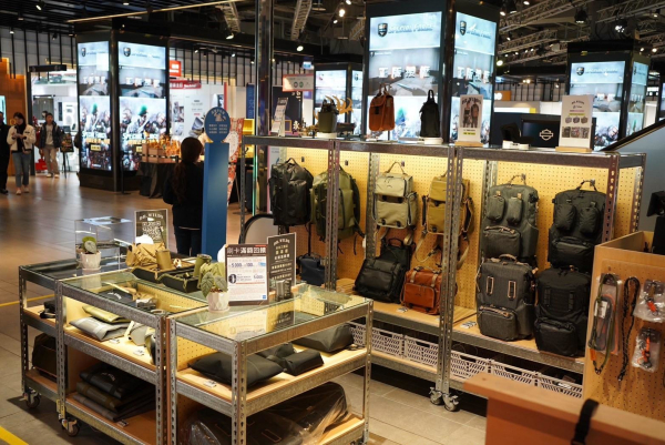 【品牌動態】台灣原創品牌『DR.WILDS 荒野醫生』正式登場三創生活！ 開幕慶滿額贈好禮大放送！