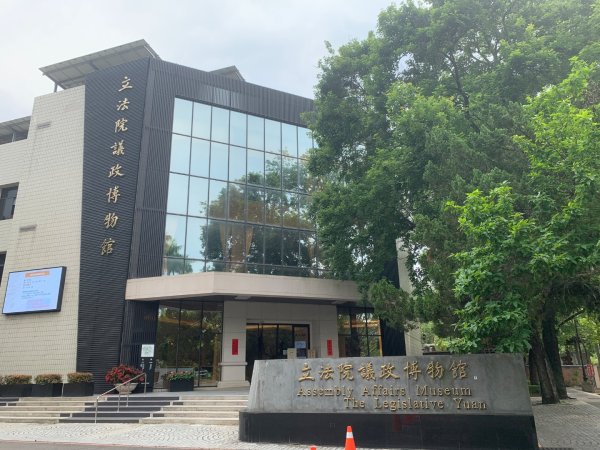 阿罩霧山、中心瓏步道2768908