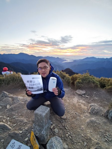 2天7萬步 步步都懷疑人生-南華山748293