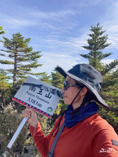 玉山群峰前五峰後四峰2610019