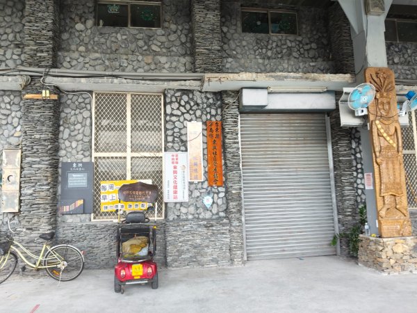 部落登山：達鲁瑪克部落&寶桑溪一日游2846177