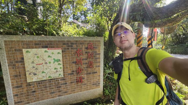 20251217麗水保甲路-麻斯廪水圳步道-大湖古道2964507