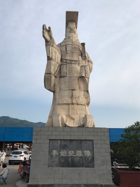 陝西省西安市臨潼區：大秦劇場《復活的軍團》、華清宮《長恨歌》大型實景歷史舞劇】2221554
