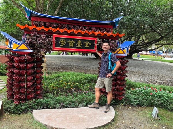 天然ㄟ,更好之從豐原花博葫蘆墩園區走到潭子聚興山464108