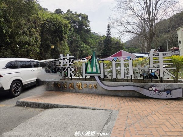 【彰化】員林藤山步道x田尾公路花園3016564