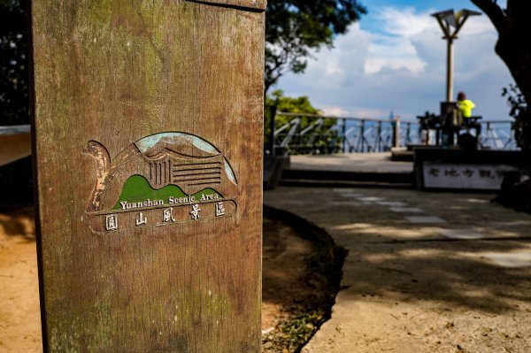 劍潭山小百岳｜老地方觀機平台2886008