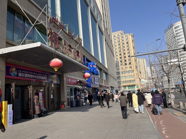 2025_0302 烏魯木齊快閃 - D3c 大巴扎2728198