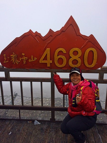 麗江遊-麗江、象山、玉龍雪山、藍月谷450600
