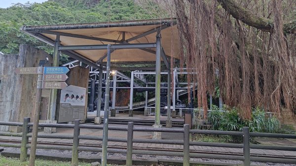 楊廷理古道2814569