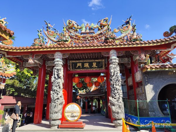 【臺北大縱走 5】碧山巖→忠勇山越嶺步道→金龍產業道路→圓明寺步道→鄭成功廟→潛園→格物台→劍潭古寺2958968