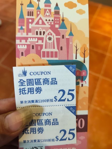 大林：歐樂沃築夢城堡2854150