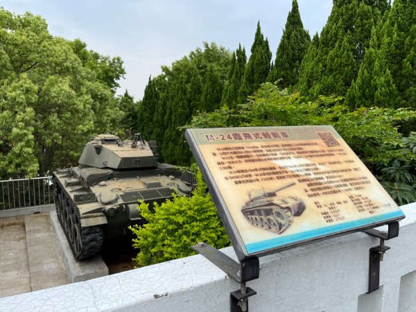 20230422_大棟山+三角頂浦山（新北小百岳）2762322