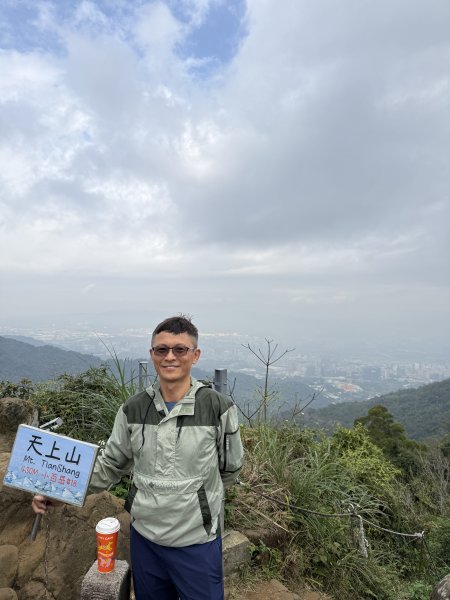 1150206天上山及硬漢嶺2999161