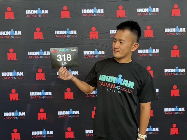 傳說中的IRONMAN226殿堂 | 網誌 | 運動筆記