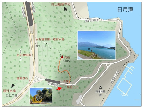 向山、向山遊客中心2747249