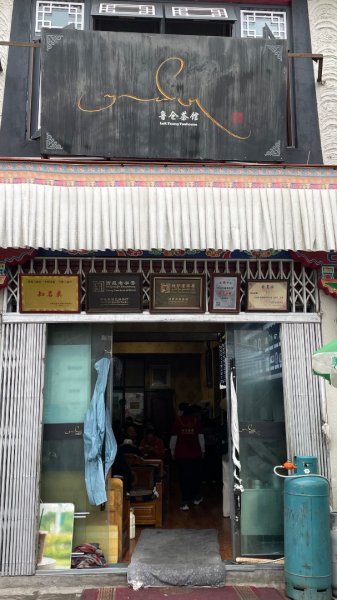 拉薩/布達拉宮-札達/古格王朝遺址皮央東嘎遺址-古寺廟2898461