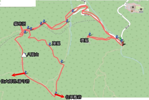 20260126北投貓咪洞-熱海岩場-八頭山2990711