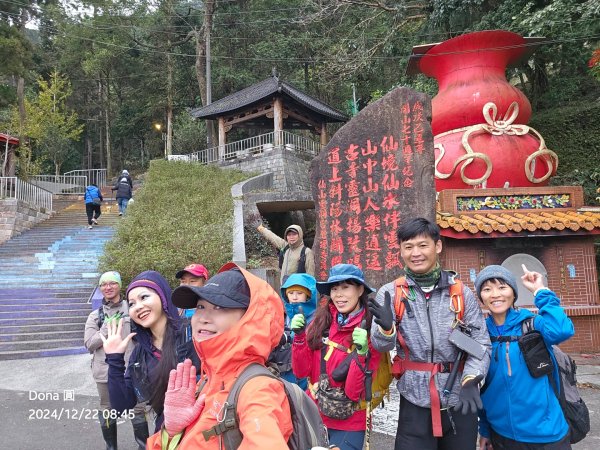 【苗栗郊山聖稜線】仙神象18連峰大縱走2675840