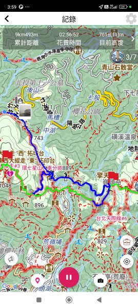 【臺北大縱走 3】夢幻湖步道→夢幻湖→擎天崗遊客服務站→冷擎步道→文林北路→自強街2733137