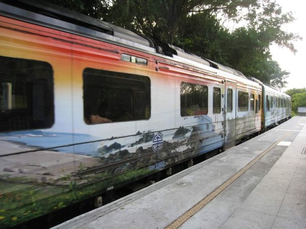 基隆 忘幽谷 潮境公園步道  望海巷景觀橋 八斗子車站 容軒步道2178897