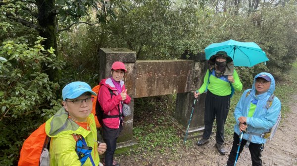 尋覓雨霧中的獅子|獅仔頭山|Mt.Shizaitou|隘勇線|峯花雪月2384984