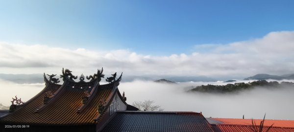 #新店四十份 #翡翠水庫壩頂 #覺真宮 #雲海 #日出 #雲瀑 #霧虹 1/52977297