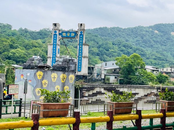淡蘭中路（暖暖車站-十分車站）1685481