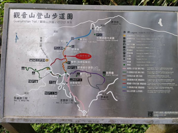 新北市-觀音山3064739
