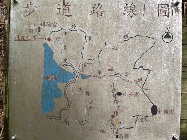 20230615_蘭潭後山、紅毛埤山（嘉義小百岳）2762527