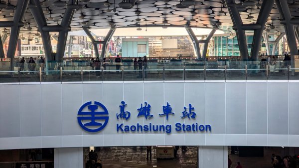 【蛇年走春】明日高雄、雙城線、愛河線2705599