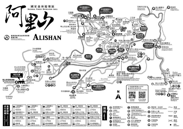 水山巨木步道路線圖