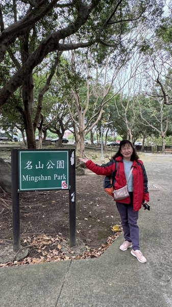 芝山岩文化史蹟巡禮2707676