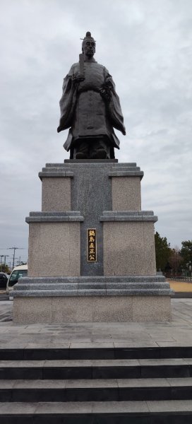 日本九州:佐賀城2996234