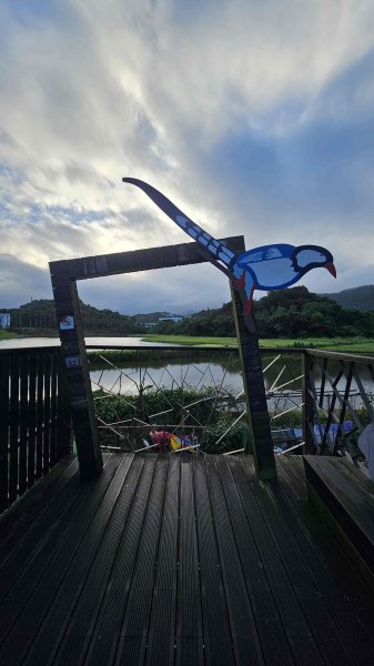 20251202松山療養所所長宿舍-新庄仔埤賞鳥平台-松山二坑-松山煤礦-松山機場觀景台