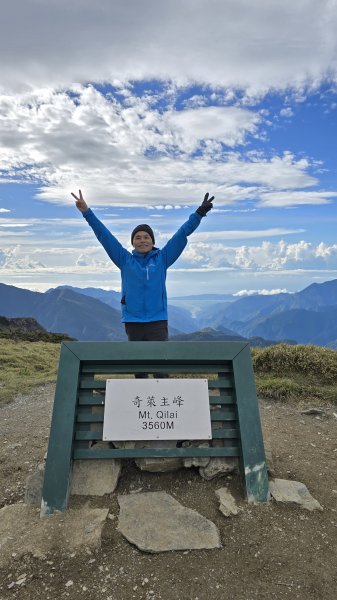 奇萊主北三天二夜，意想不到高原反應超嚴重下，頭痛、噁心、拉肚子、呼吸不順，順利登頂奇萊主峰2793570