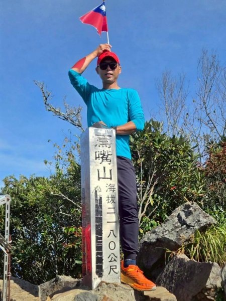 20251011_鳶嘴稍來步道2913670