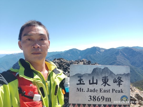 玉山群峰、南湖大山3055742