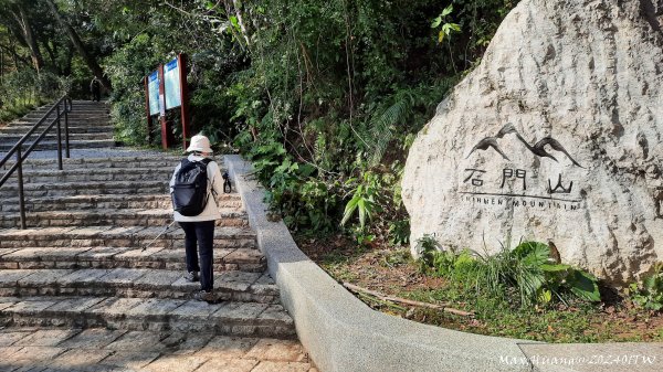 《桃園》一等郊山｜石門山登山步道O繞202401062397557