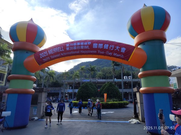2025台灣IML國際健行大會:至善國中→外雙溪公園→國立故宮博物院2933237