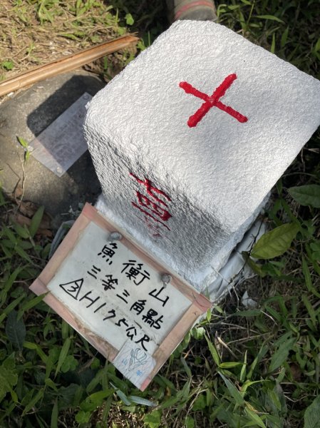 魚猴13連峰2757360