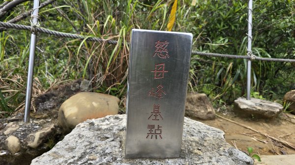 開箱微笑山線平溪小黃山孝子山，普陀山，北部四大岩場，刺激好玩又不難，大人小孩皆宜2841343