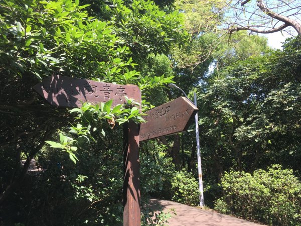 20190907-十八尖山673537