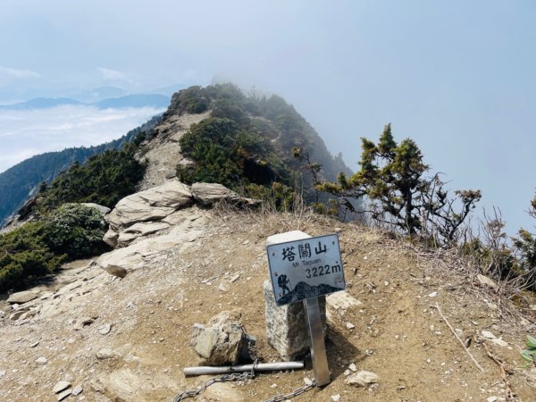 1140404塔關山封面