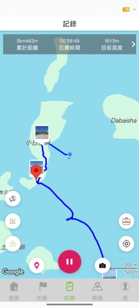 北海：土地公嶼(黑金嶼)2880408