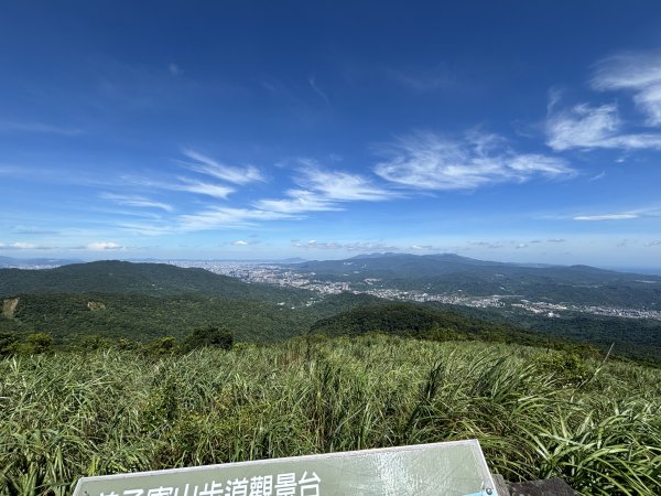 姜子寮山3089946